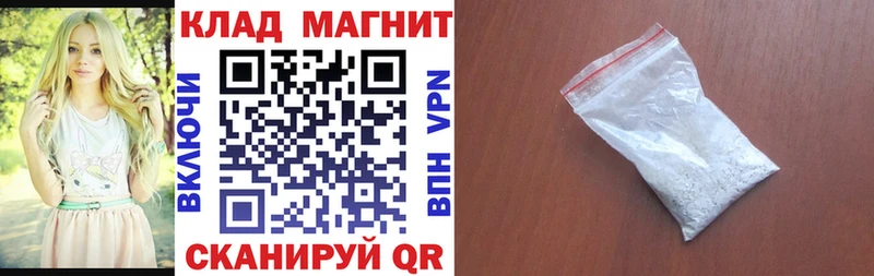 Цена Вяземский Каннабис  Меф  Псилоцибиновые грибы  ГАШИШ 