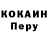 Amphetamine Розовый Likaang Narhej