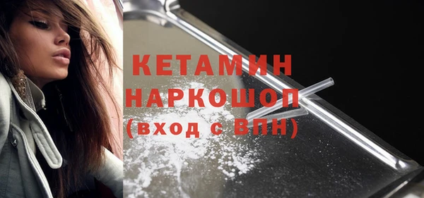 винт Снежинск