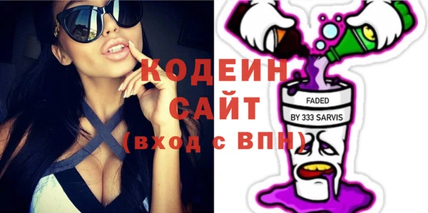 круглые Белокуриха