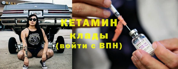 ПСИЛОЦИБИНОВЫЕ ГРИБЫ Беломорск