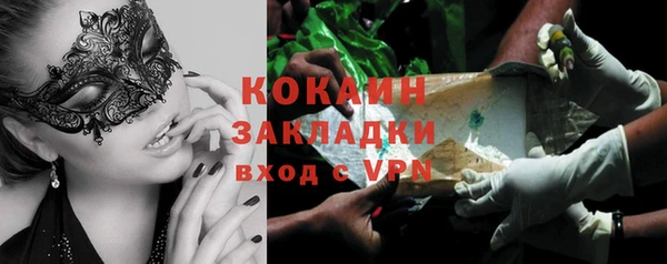 амф Семилуки