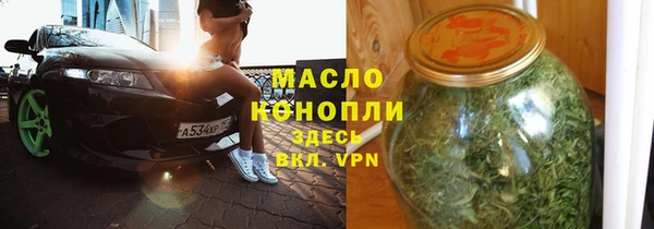 ПСИЛОЦИБИНОВЫЕ ГРИБЫ Беломорск