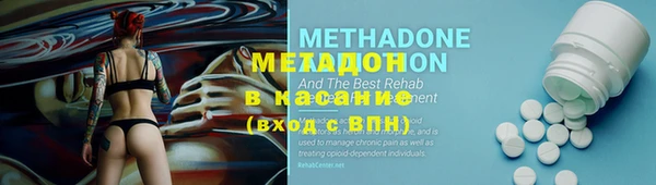 ПСИЛОЦИБИНОВЫЕ ГРИБЫ Беломорск