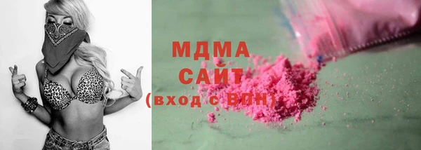круглые Белокуриха