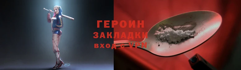 ПСИЛОЦИБИНОВЫЕ ГРИБЫ Беломорск