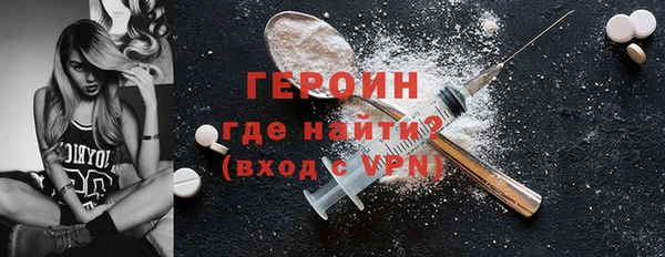 ПСИЛОЦИБИНОВЫЕ ГРИБЫ Беломорск