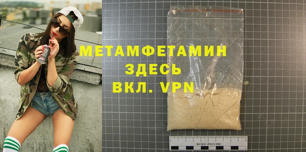 круглые Белокуриха