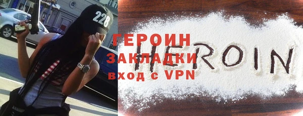 ПСИЛОЦИБИНОВЫЕ ГРИБЫ Беломорск