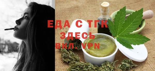 MDMA Белоозёрский