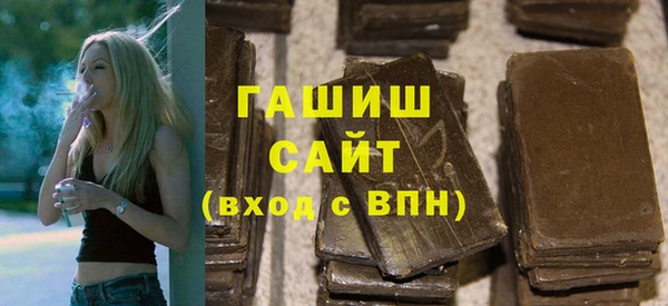 ПСИЛОЦИБИНОВЫЕ ГРИБЫ Беломорск