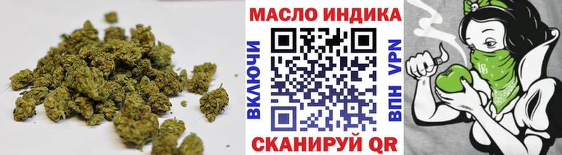 это телеграм  Вяземский  Дистиллят ТГК вейп с тгк 